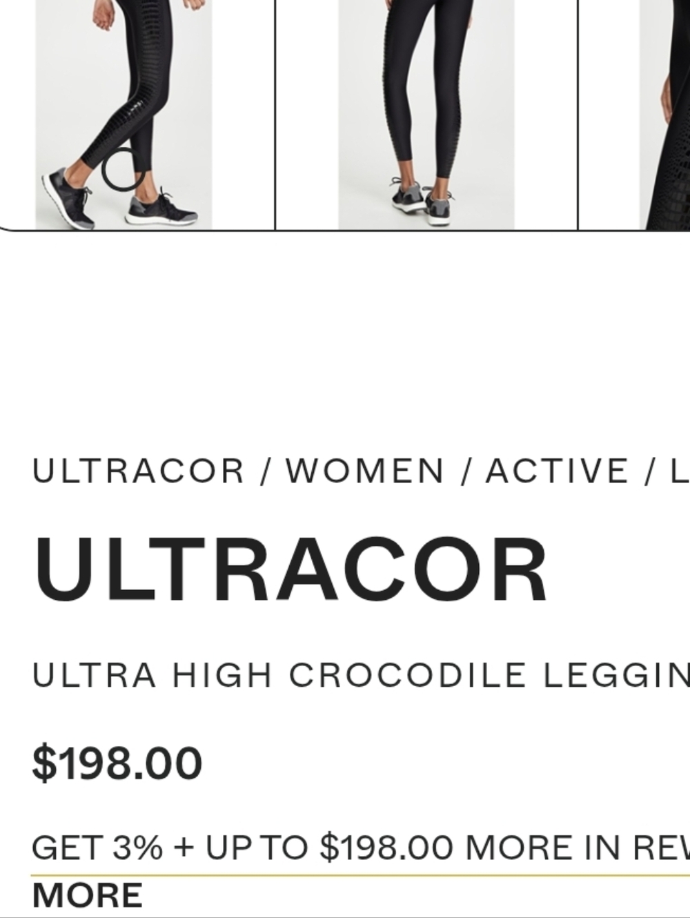 Ultracor Lux Essentials Crocodile Leggins Nero Patent - Picture 14 of 14